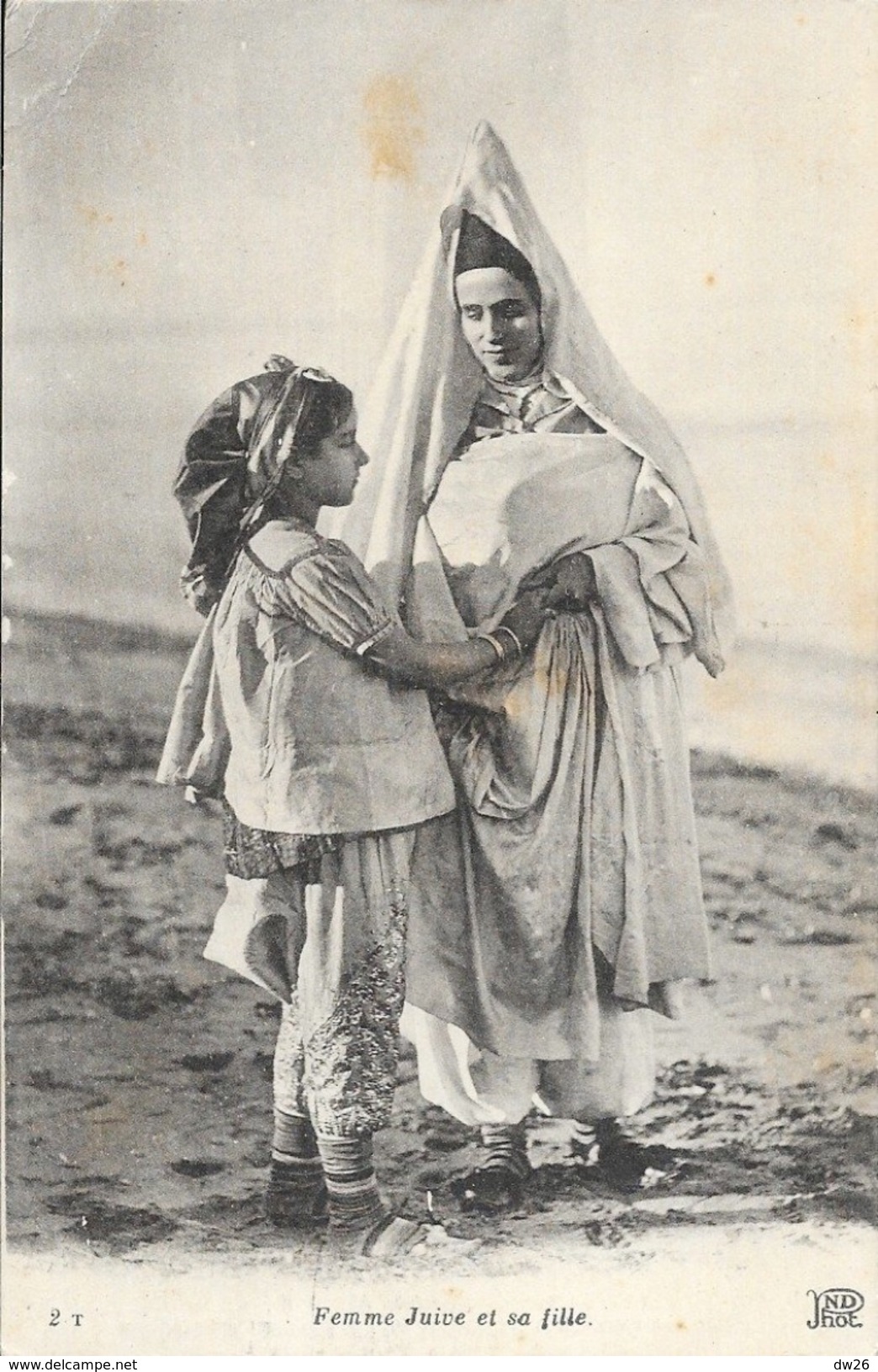 Femme Juive Et Sa Fille (Egypte?) - Carte ND Phot. Non Circulée - Afrique