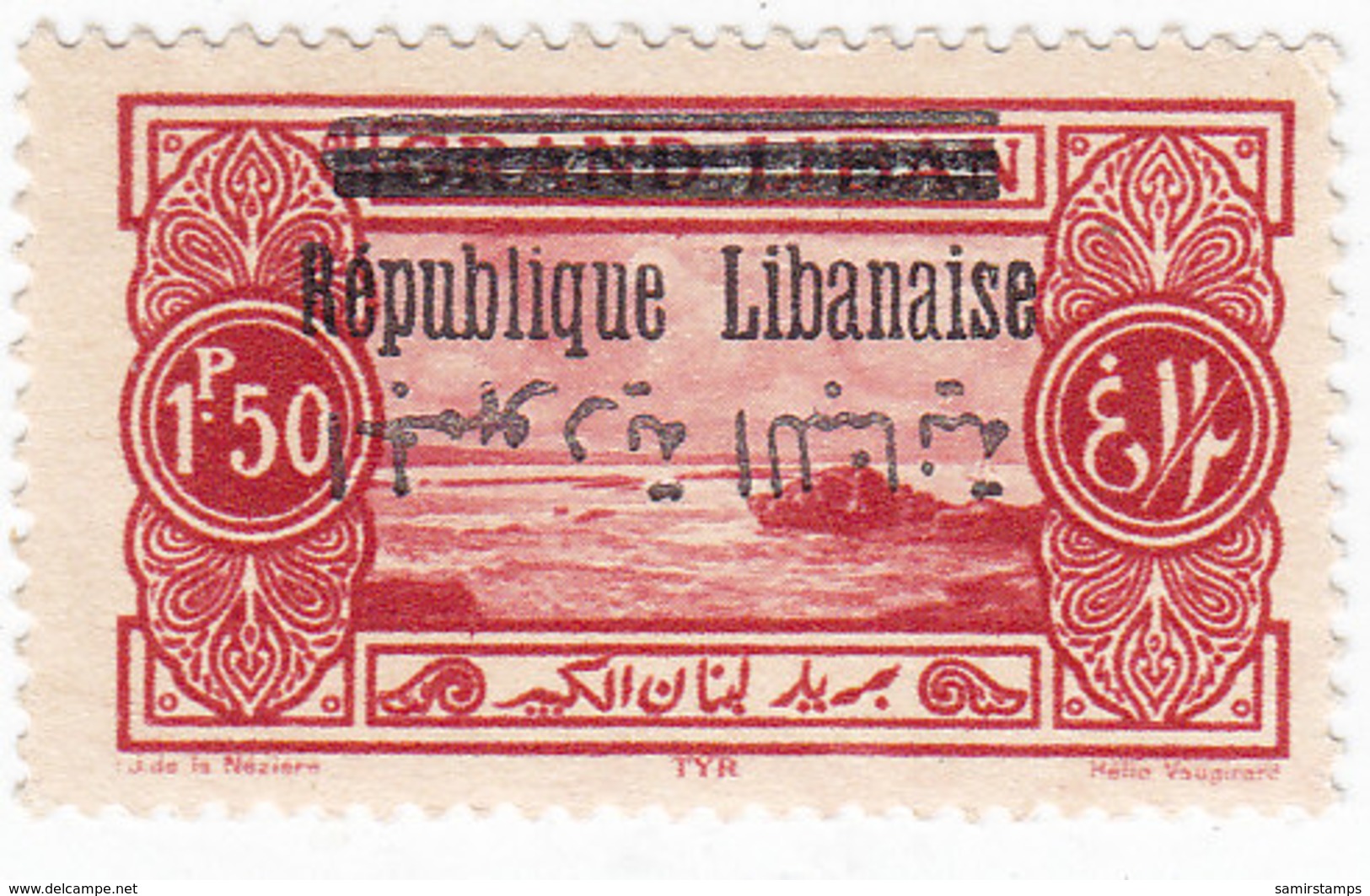 Lebanon-Liban 1928 - 1,50 Pl ARABIC OVERPRINT. INVERTED - MH Superb Scan Verso- Red. Price- SKRILL PAY. - Lebanon