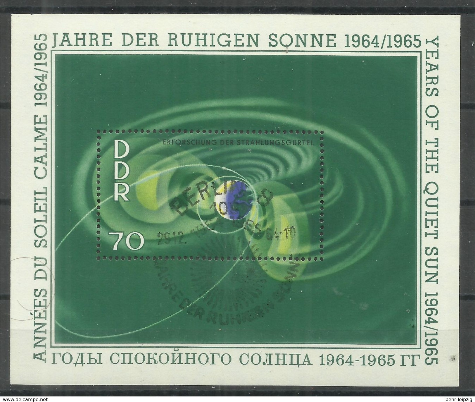 DDR Bl. 22 "Block Zu Jahre Der Ruhigen Sonne 1964/1965" Sonderstempel" Mi 4,00 - Autres & Non Classés