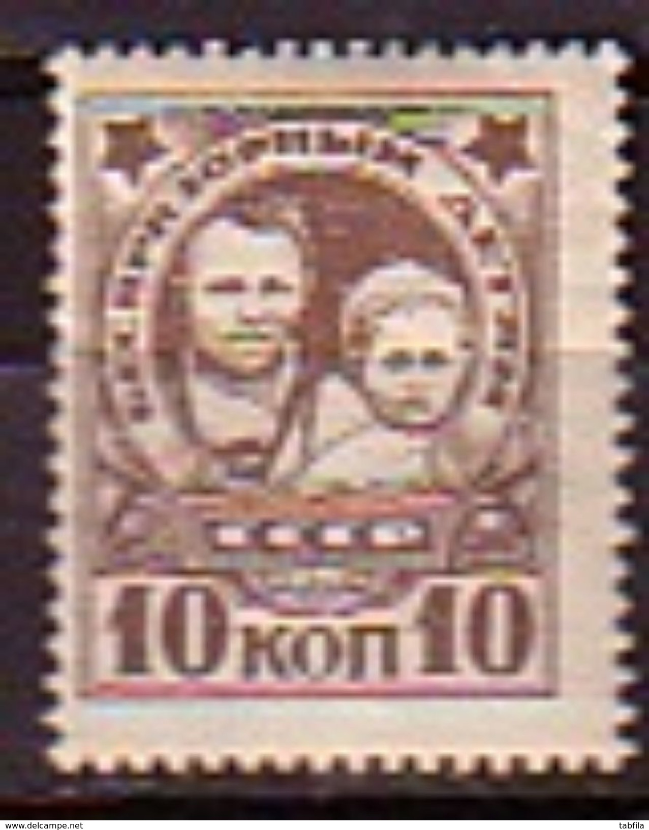 RUSSIA & UdSSR - 1926 - Au Profit Des Enfants Sans Abri - 1v** - Neufs