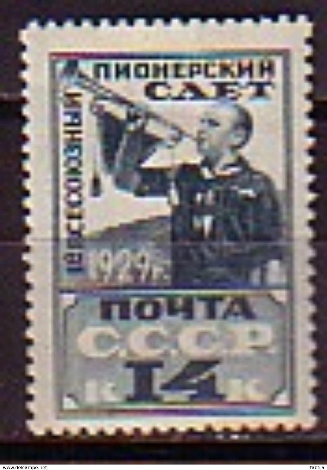 RUSSIA & UdSSR - 1929 - 1er Assamblee Generale Des Pionniers - 1v* - Neufs