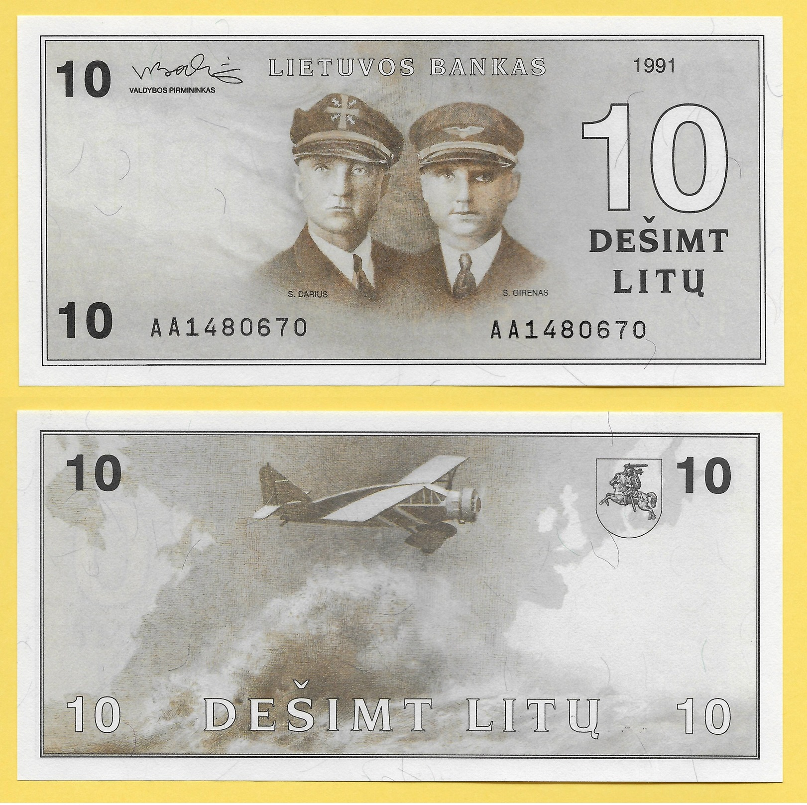 Lithuania 10 Litu P-47a 1991(1993) (Prefix AA) UNC - Lithuania