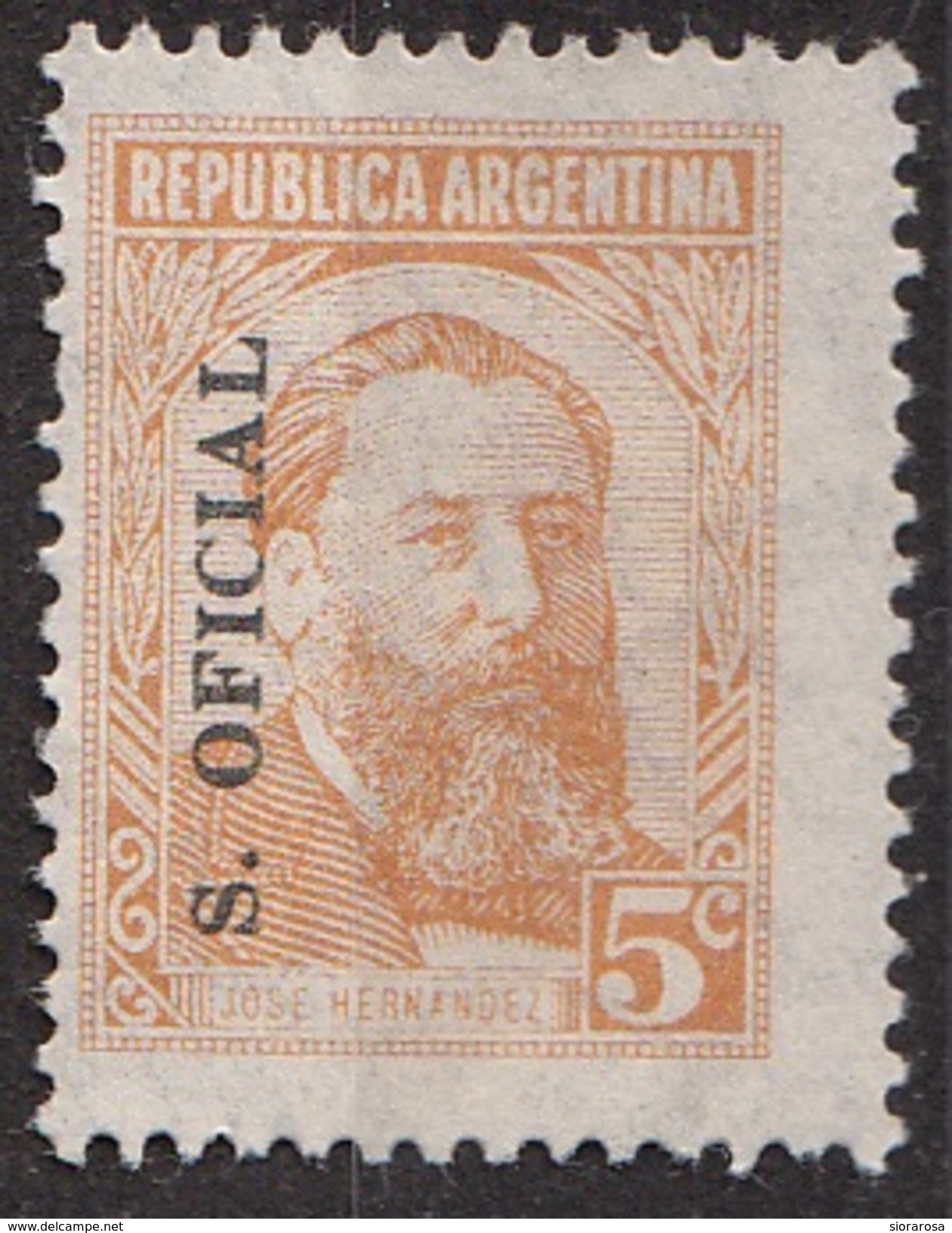 Argentina 1961 Sc. O112 Official Stamps Ritratto Di Josè Hernandez Overprint - Ungebraucht