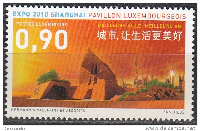 Luxembourg 2010 Michel 1856 Neuf ** Cote (2010) 1.80 Euro Exposition Universelle De Shanghai Pavillon Luxembourgeois - Neufs