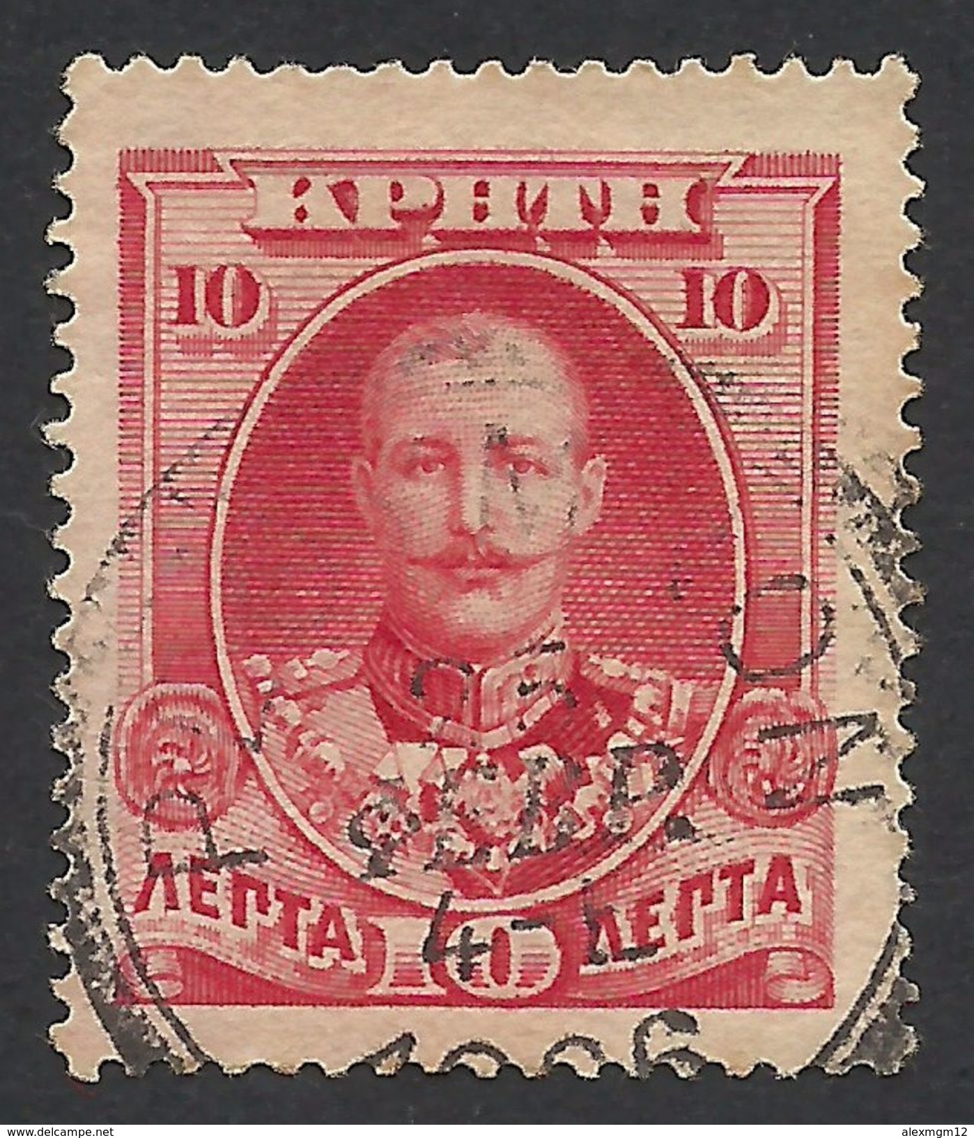 Crete, 10 L. 1905, Scott # 76, Mi # 21, Used. - Crete