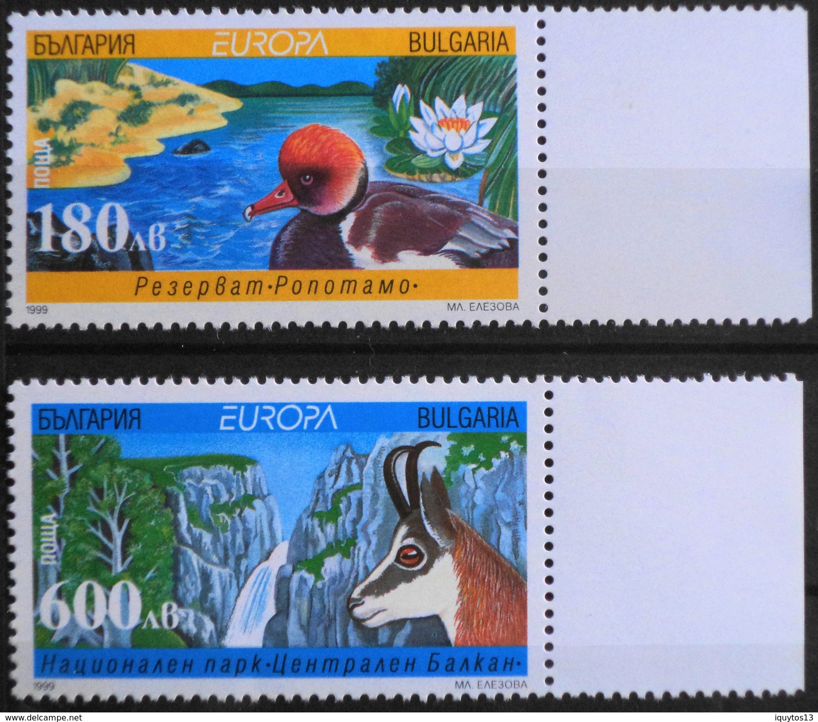 Europa - CEPT 1999 - Bulgarie - Y & T. 3814A/3814B Neufs** - Parfait état - 1999