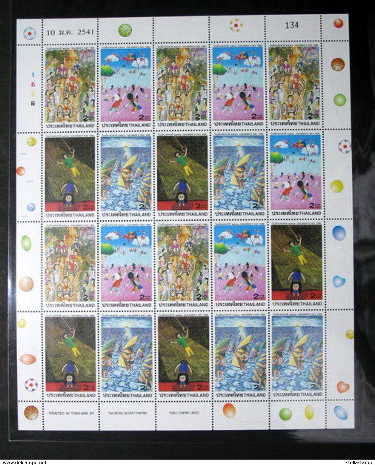 Thailand Stamp FS 1998 Children Day - Thailand
