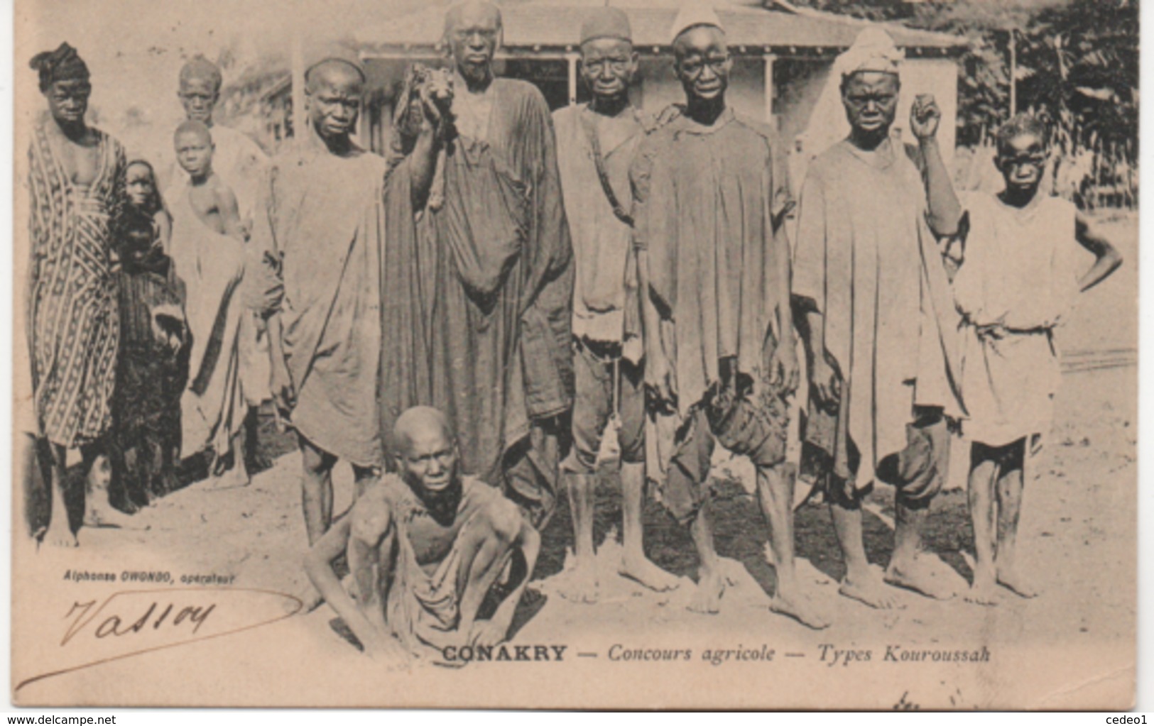 CONAKRY CONCOURS AGRICOLE  TYPES KOUROUSSAH - Guinée Equatoriale