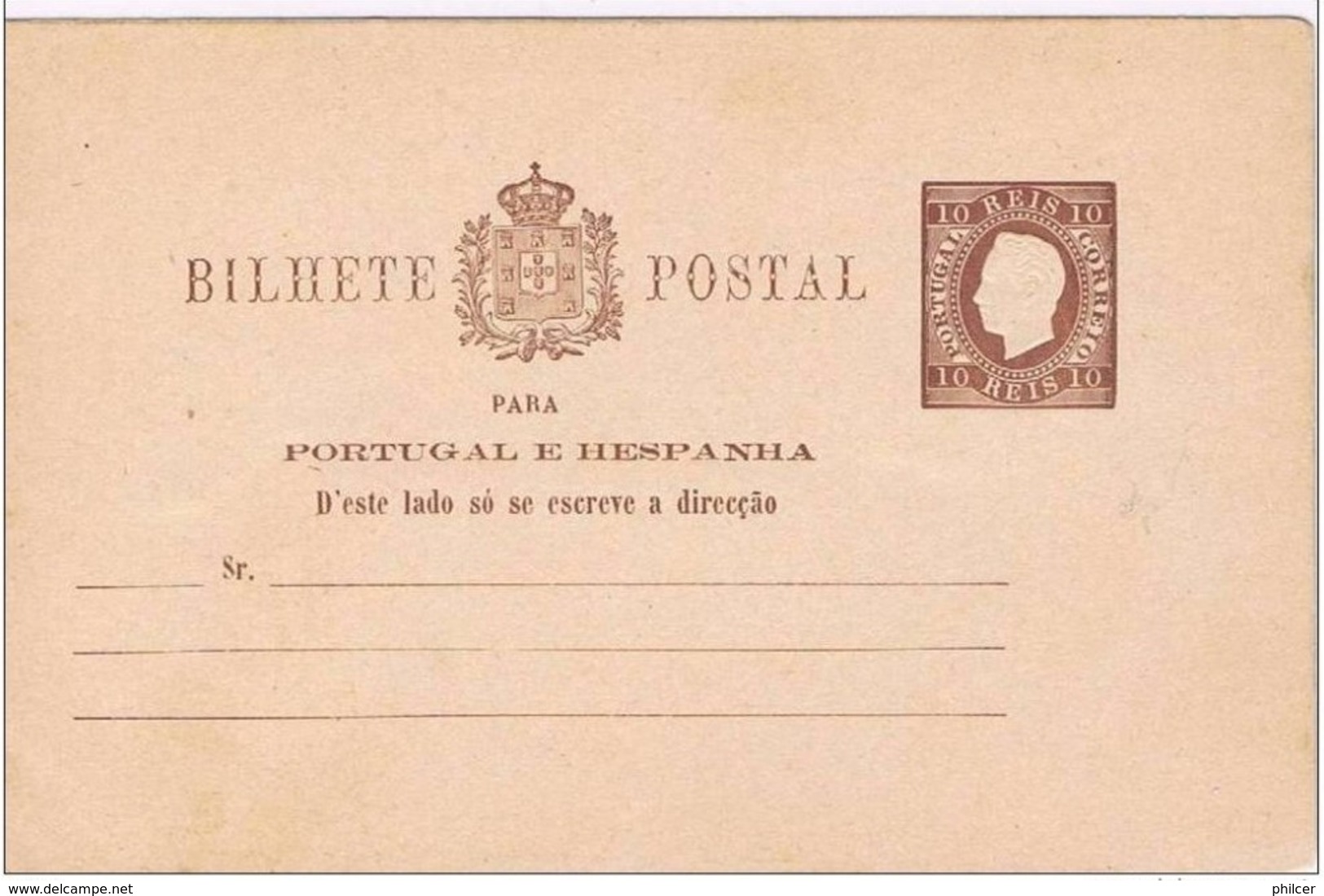 Portugal, 1880/1, # 7, Bilhete Postal - Unused Stamps