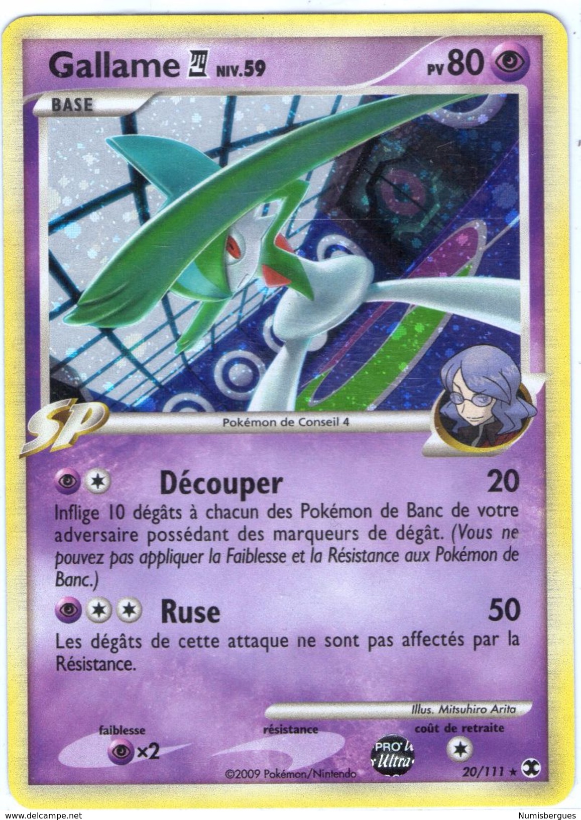 Carte Pokemon  Gallame    N° 20/111 Série  Platine Rivaux Emergeants     VF - Platinum