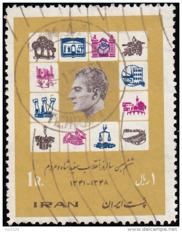 IRAN - Scott #1538 Declaration Of The Shah's Reform Plan / Used Stamp - Iran