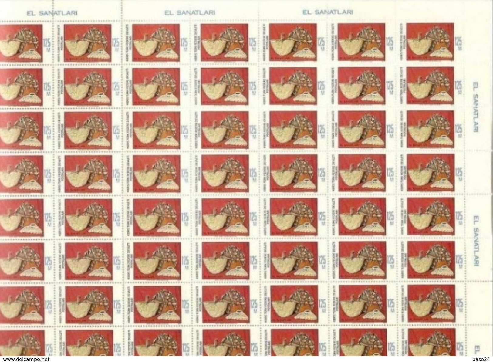 1977 Cipro Turca Turkish Cyprus ARTIGIANATO  HANDICRAFT 1.25M (36) In FOGLIO Di 100 MNH** - Nuovi