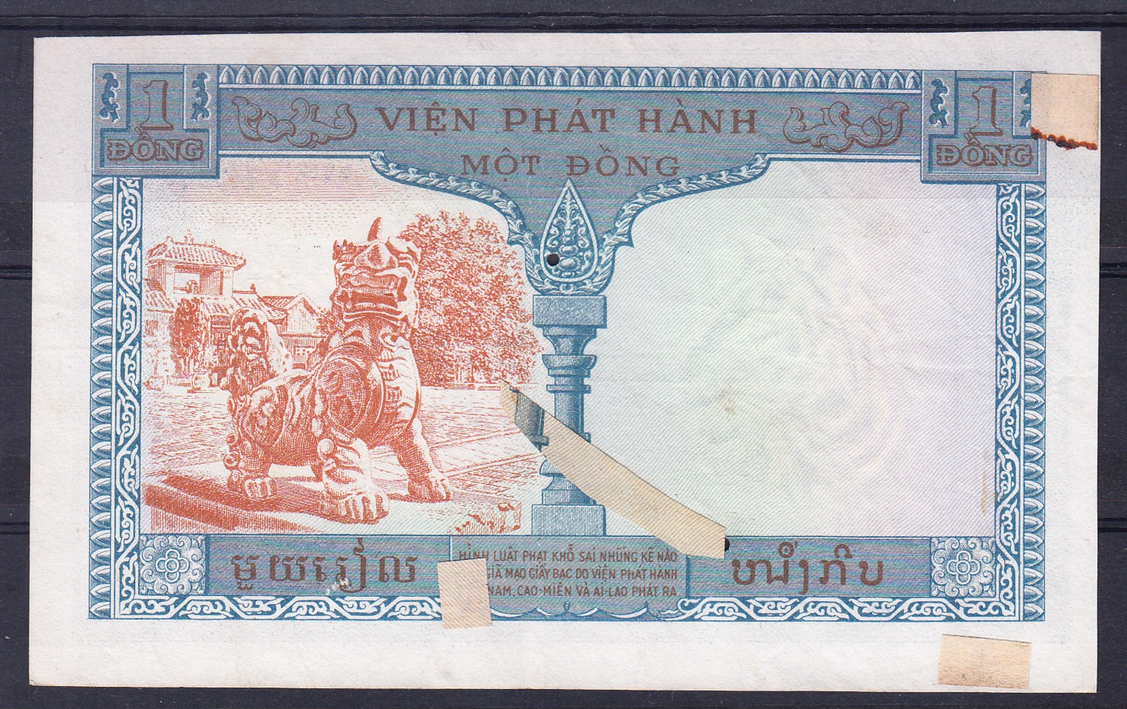 VIETNAM 1953. UNA PIASTRA. MBC PIK 99  B1100 - Vietnam