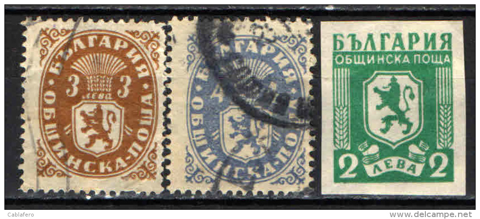 BULGARIA - 1946 - STEMMA - USATI - Timbres De Service