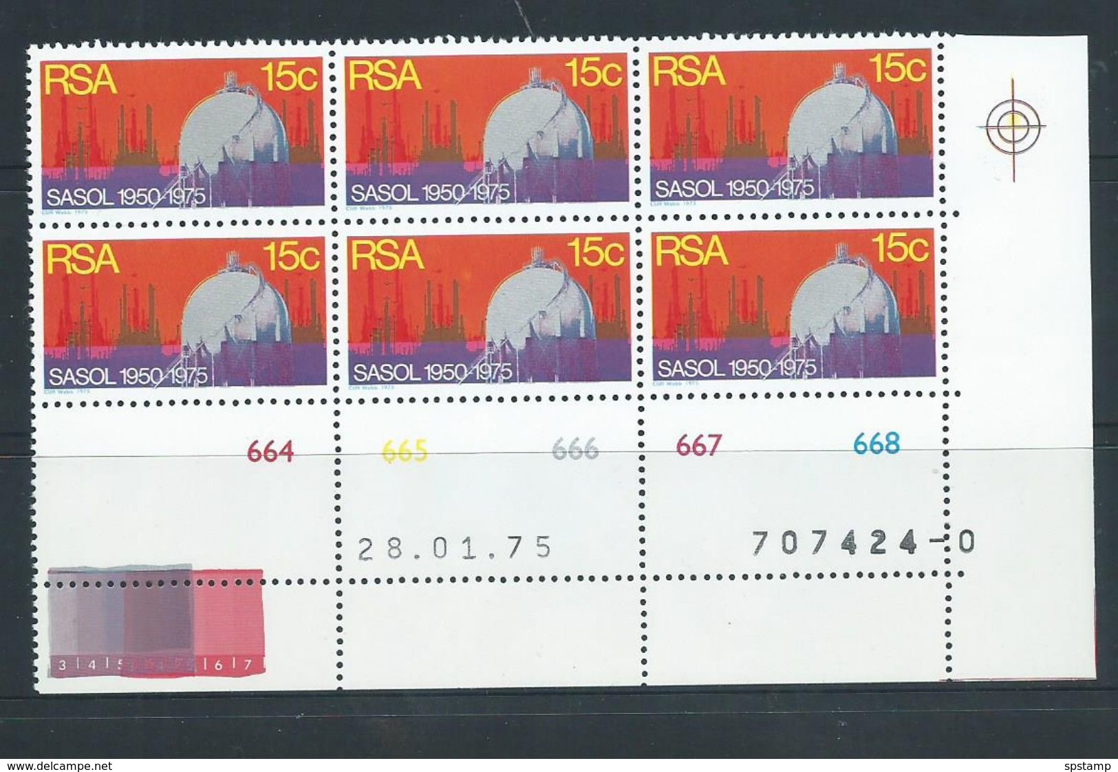 South Africa 1975 15c Sasol Anniversary Positional Block Of 6 With Control Numbers MNH - Unused Stamps