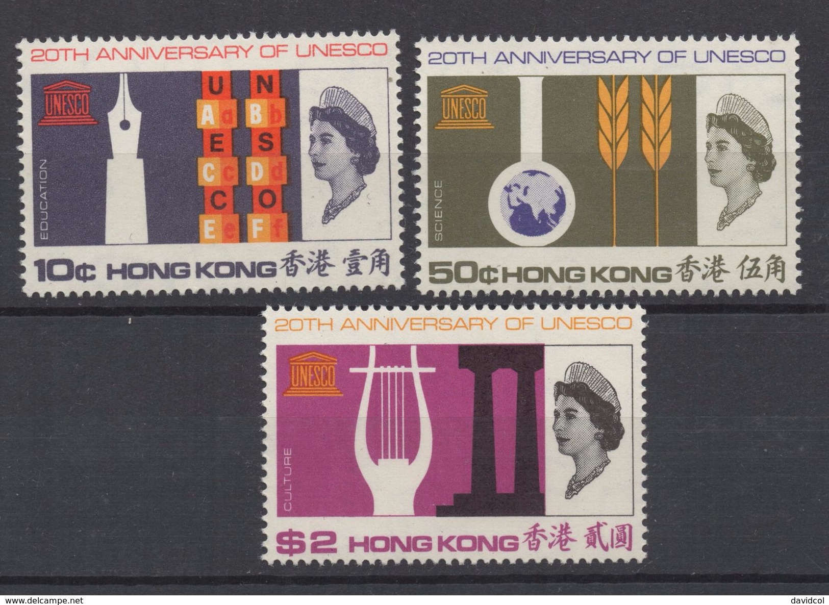 N195.-. HONG KONG  1966 - SC#: 231-233 - MNH - UNESCO ANNIVERSARY   ISSUE. SCV: US$ 85.00++ - Unused Stamps