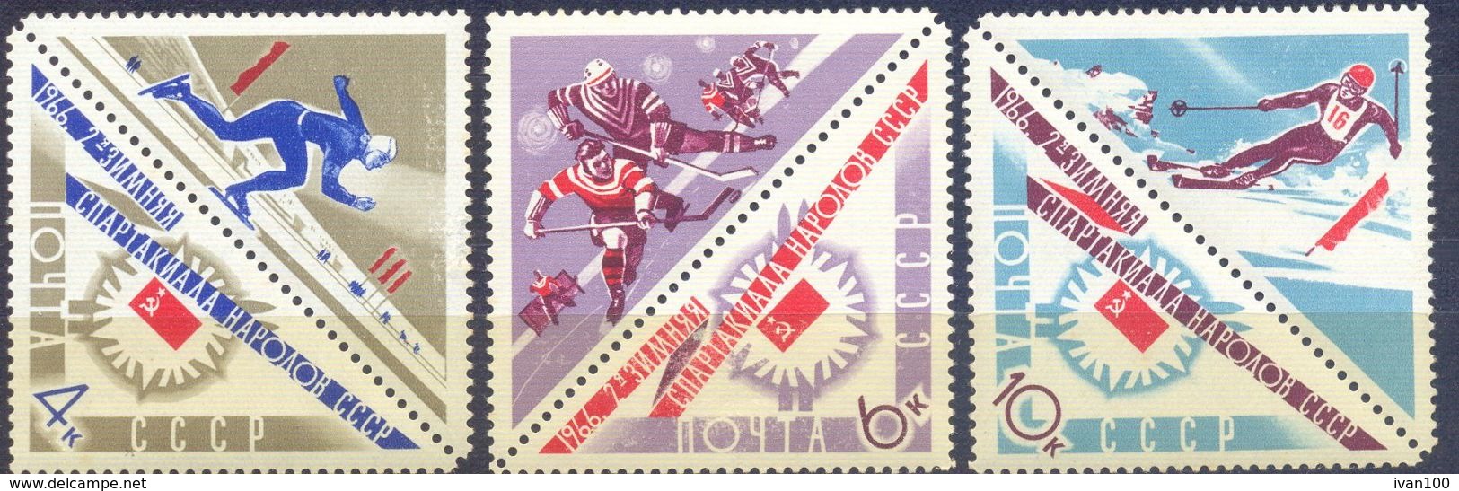 1966. USSR/Russia, Pioples Winter Spartaciad, 3v, Mint/** - Unused Stamps