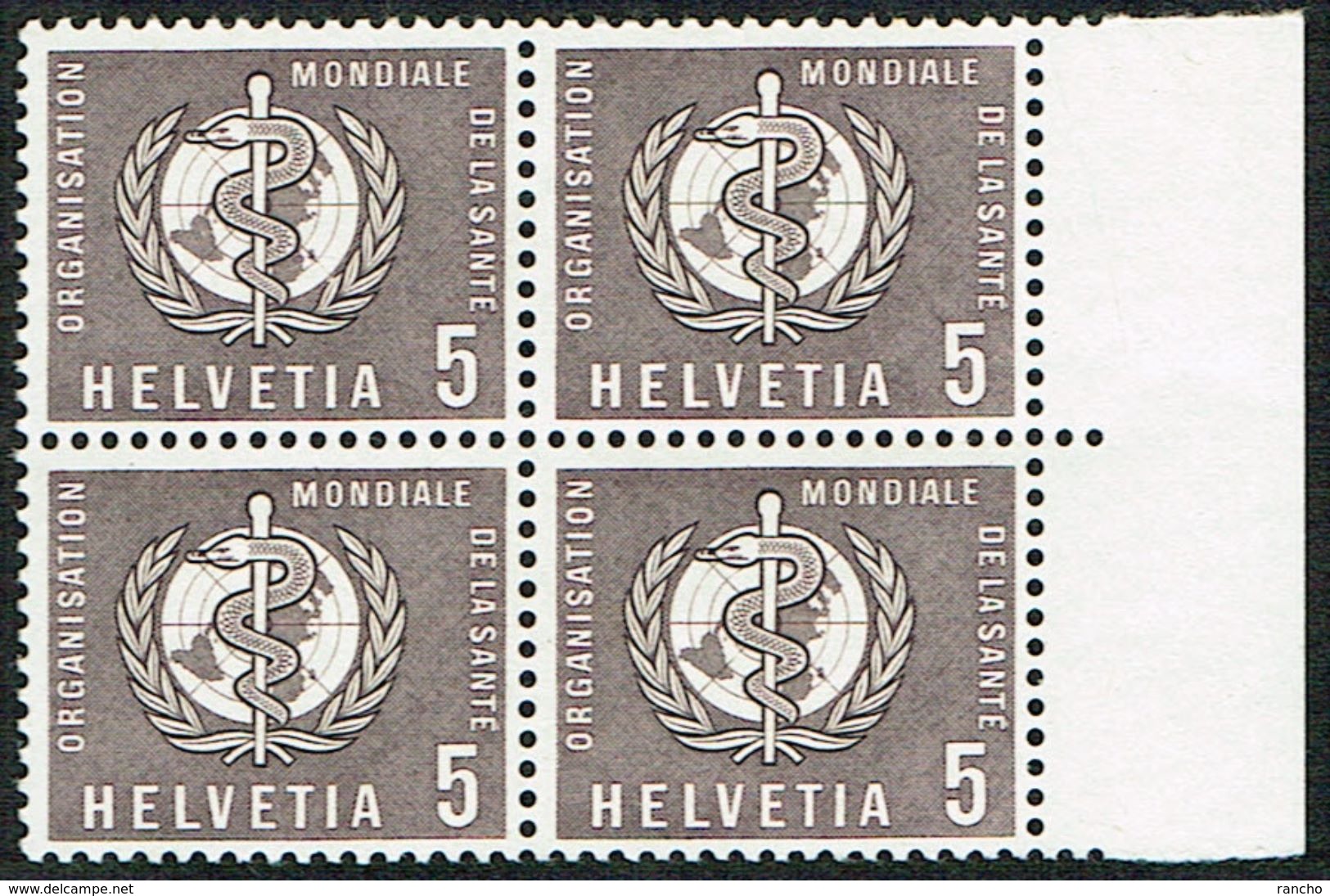 ** .O.M.S. BLOC DE 4 TIMBRES DE COLLECTIONS NEUFS A/GOMME 1957 C/.S.B.K. Nr:26. Y&TELLIER Nr:387. MICHEL Nr:26.** - Officials