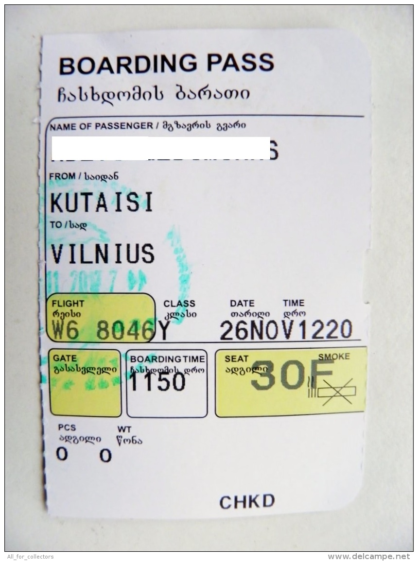 Transport Ticket Plane Avion Georgia-Lithuania Kutaisi Vilnius 2017 - Europa