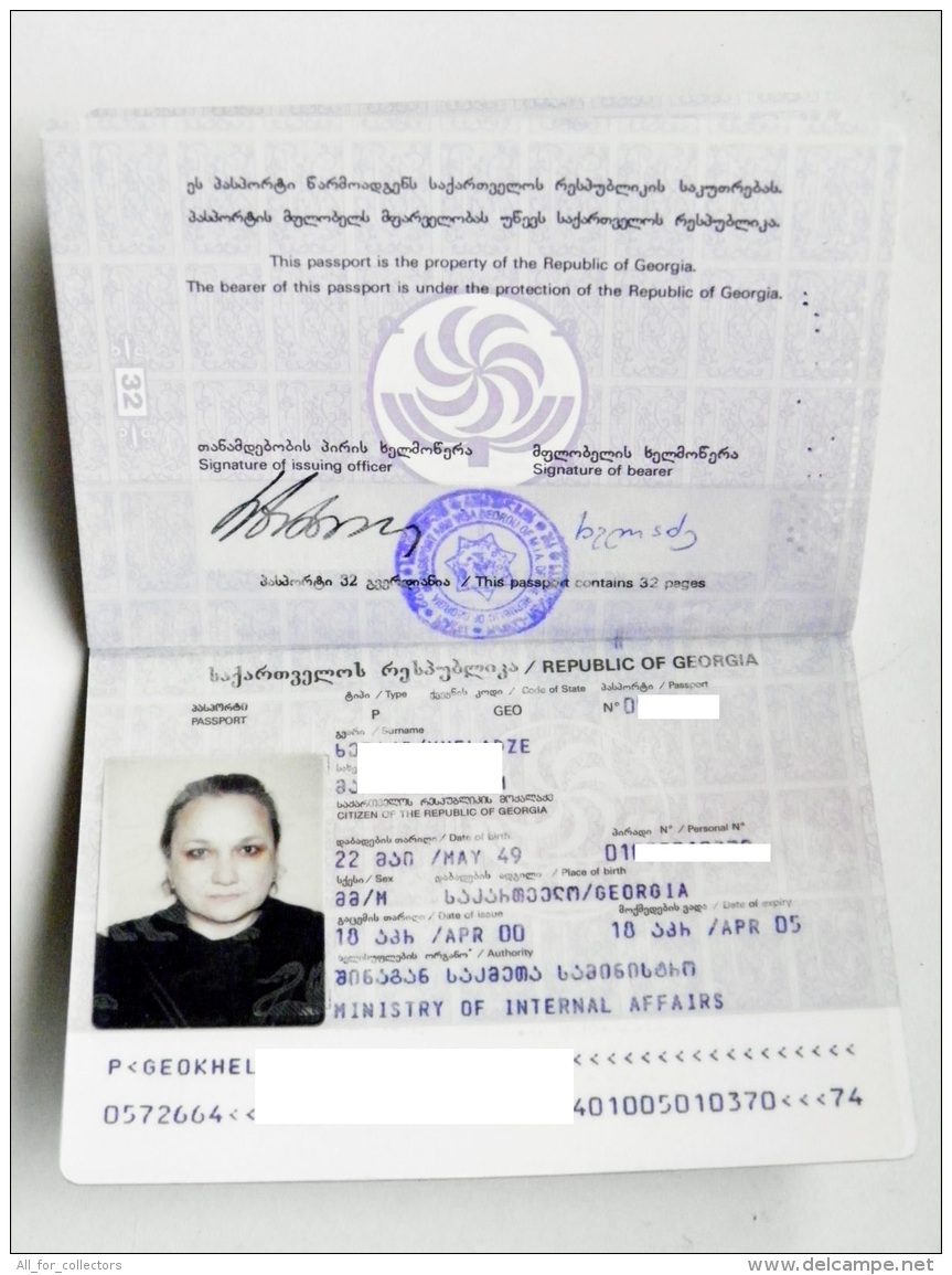 Passport Document From Georgia 2000 - Documenti Storici