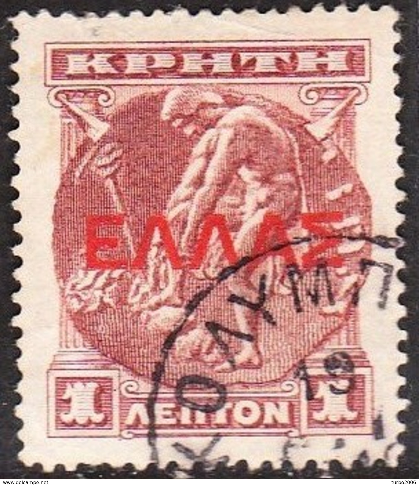 CRETE 1909 /1910 Cancellation KOLYMPARI On Cretan State 1 L. Brown Overprinted With Large ELLAS Vl. 78 - Kreta