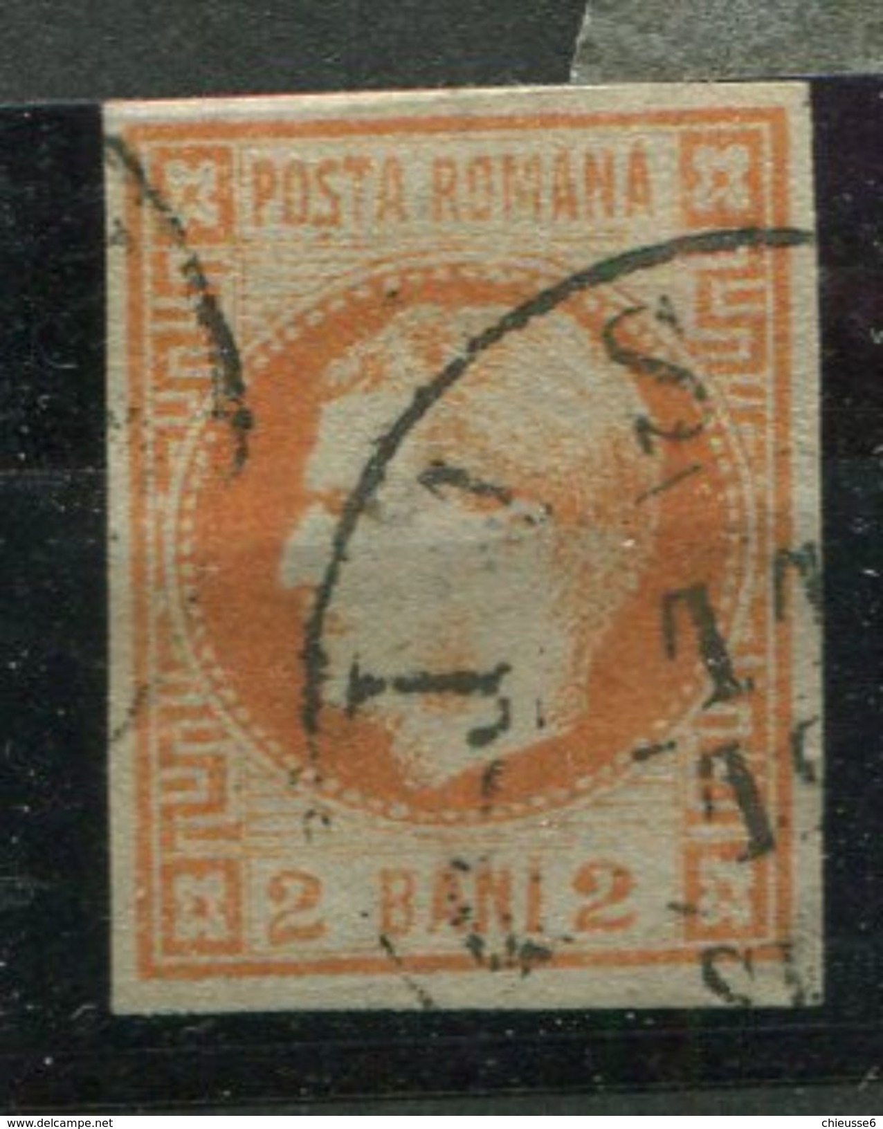 Roumanie Ob   N° 17 - 1858-1880 Moldavie & Principauté