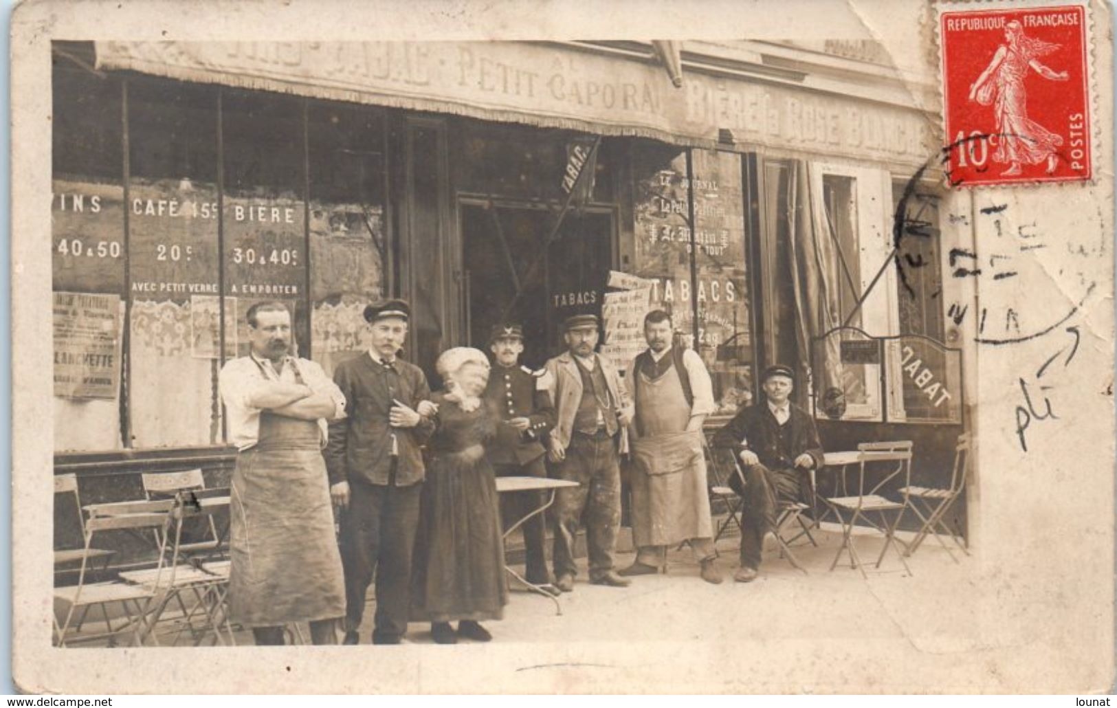 Commerce - Café - Tabac - Petit Caporal - VINCENNES  (pli) - B. Guilleminot , Boespflug Et Cie - Cafes