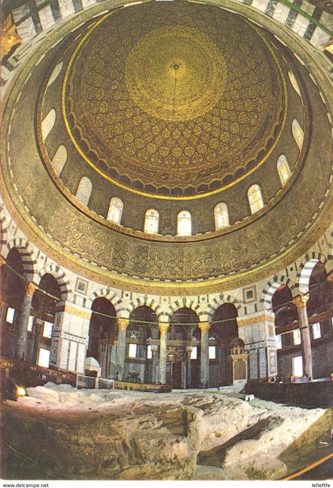 Israël - Jerusalem - Dome Of The Rock The Inside - Ruwan Press Nº 578 - - Israele