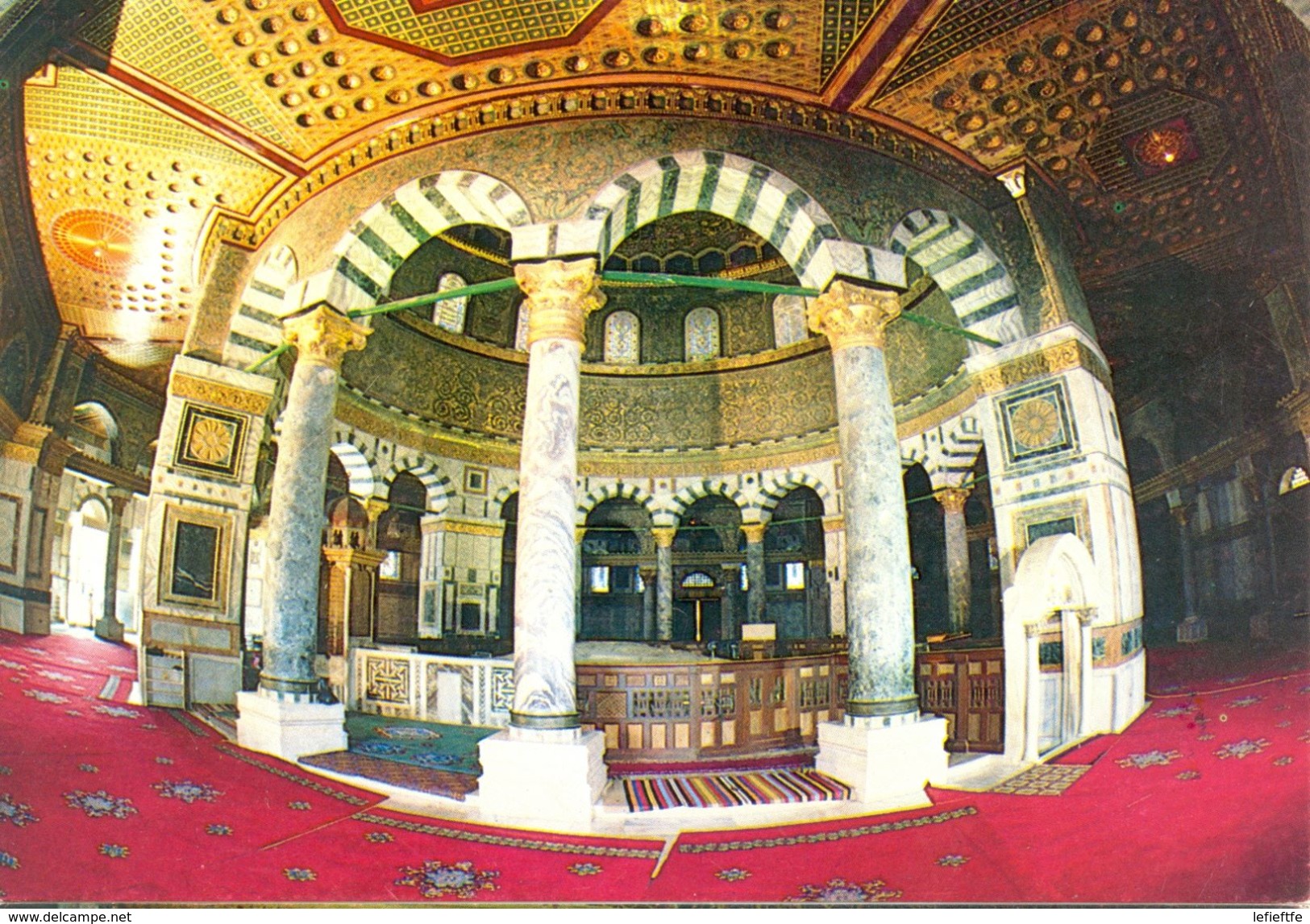 Israël - Jerusalem - Dome Of The Rock From The Inside - Ruwan Press Nº 586 - - Israel