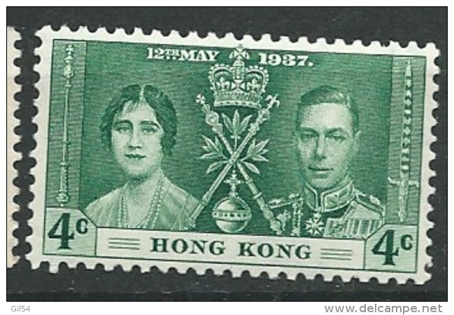 Hong Kong   Yvert N°  138 *   - Ad 35709 - Unused Stamps
