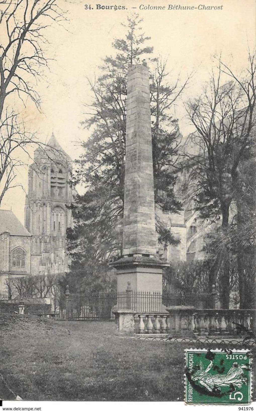 BOURGES COLONNE BETHUNE CHAROST - Bourges