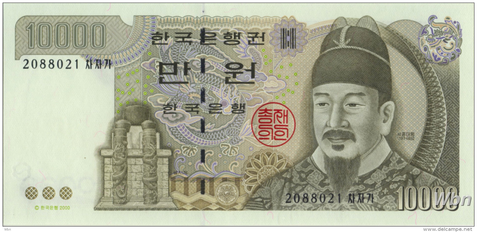 South-Korea 10000 Won (P52) 2000 -UNC- - Korea, South