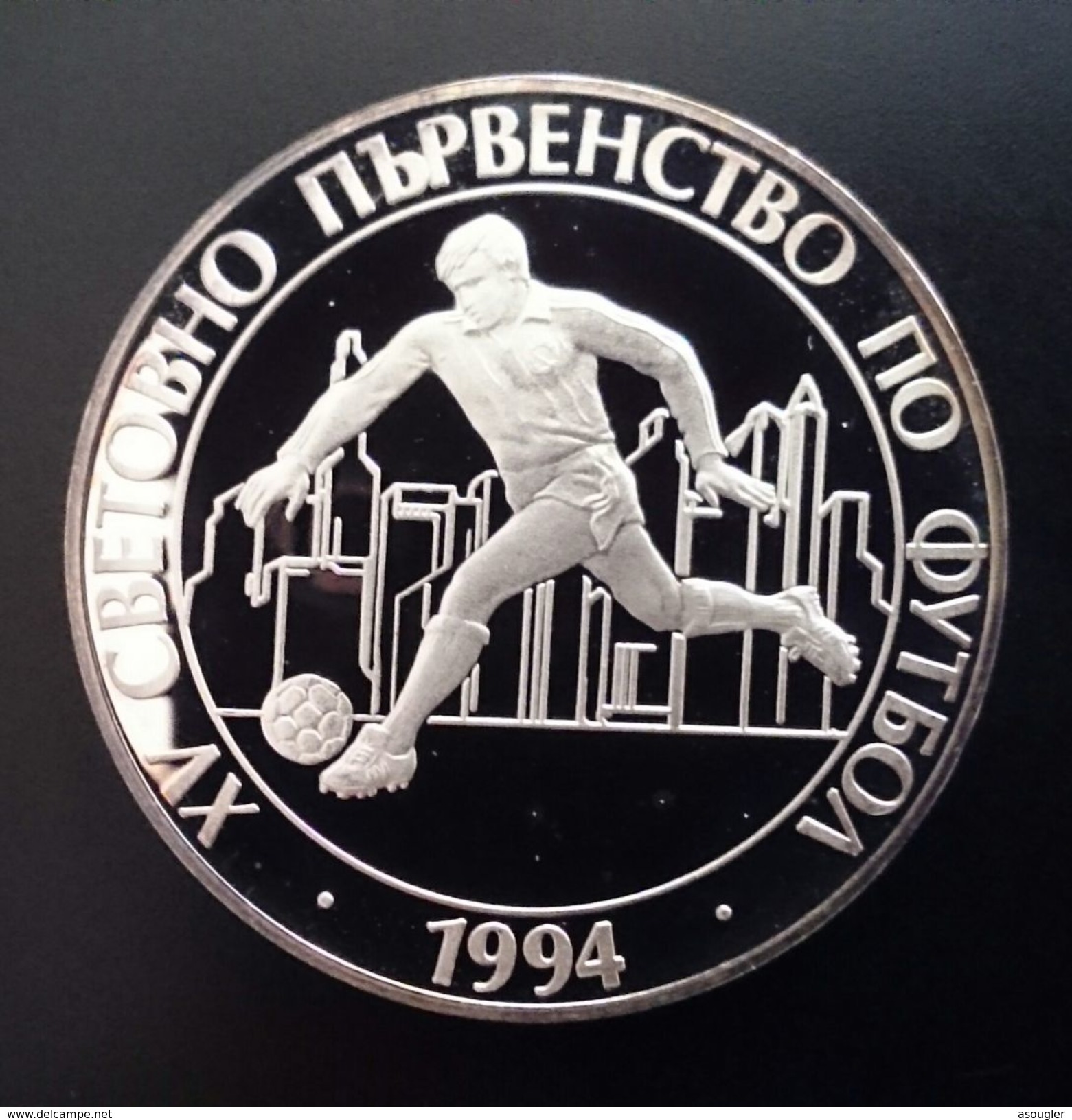 BULGARIA 100 LEVA 1993 SILVER PROOF "1994 World Cup Soccer" Free Shipping Via Registered Air Mail - Bulgaria