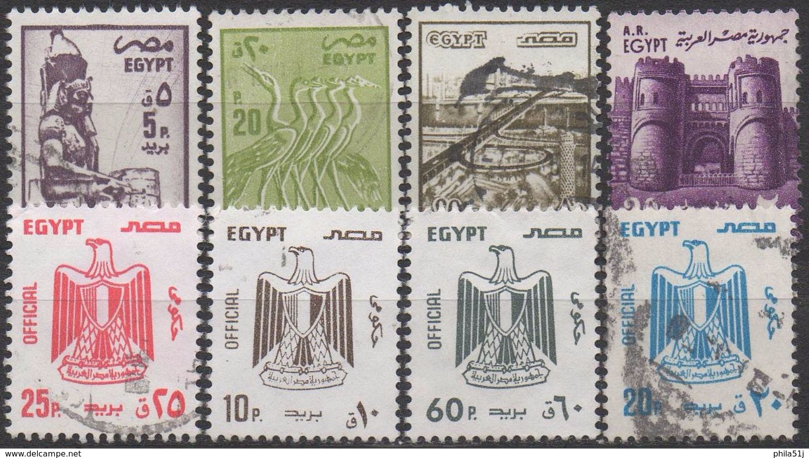 EGYPTE    N°LOT__OBL VOIR SCAN - Used Stamps