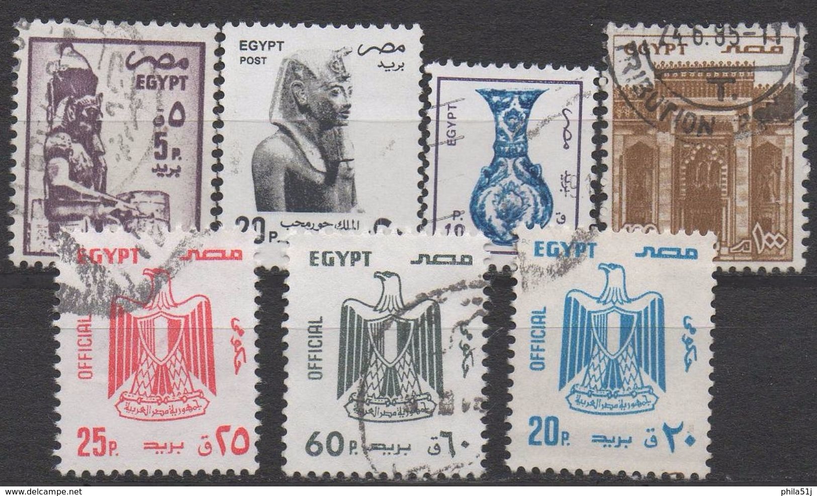 EGYPTE    N°LOT__OBL VOIR SCAN - Oblitérés