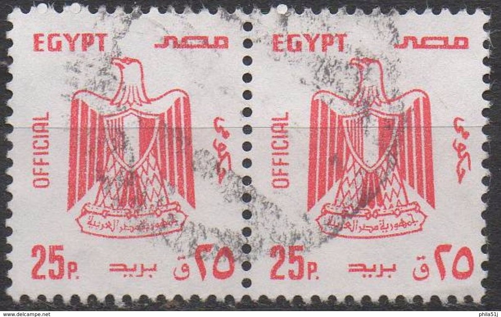EGYPTE    N°110__OBL VOIR SCAN - Usados