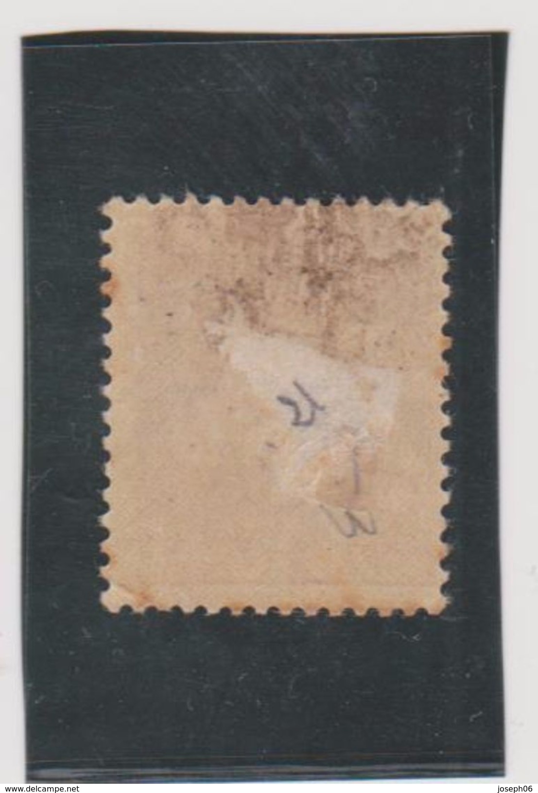 ANDORRE  Français   1943-46  Taxe  Y.T. N° 21  NEUF* - Neufs