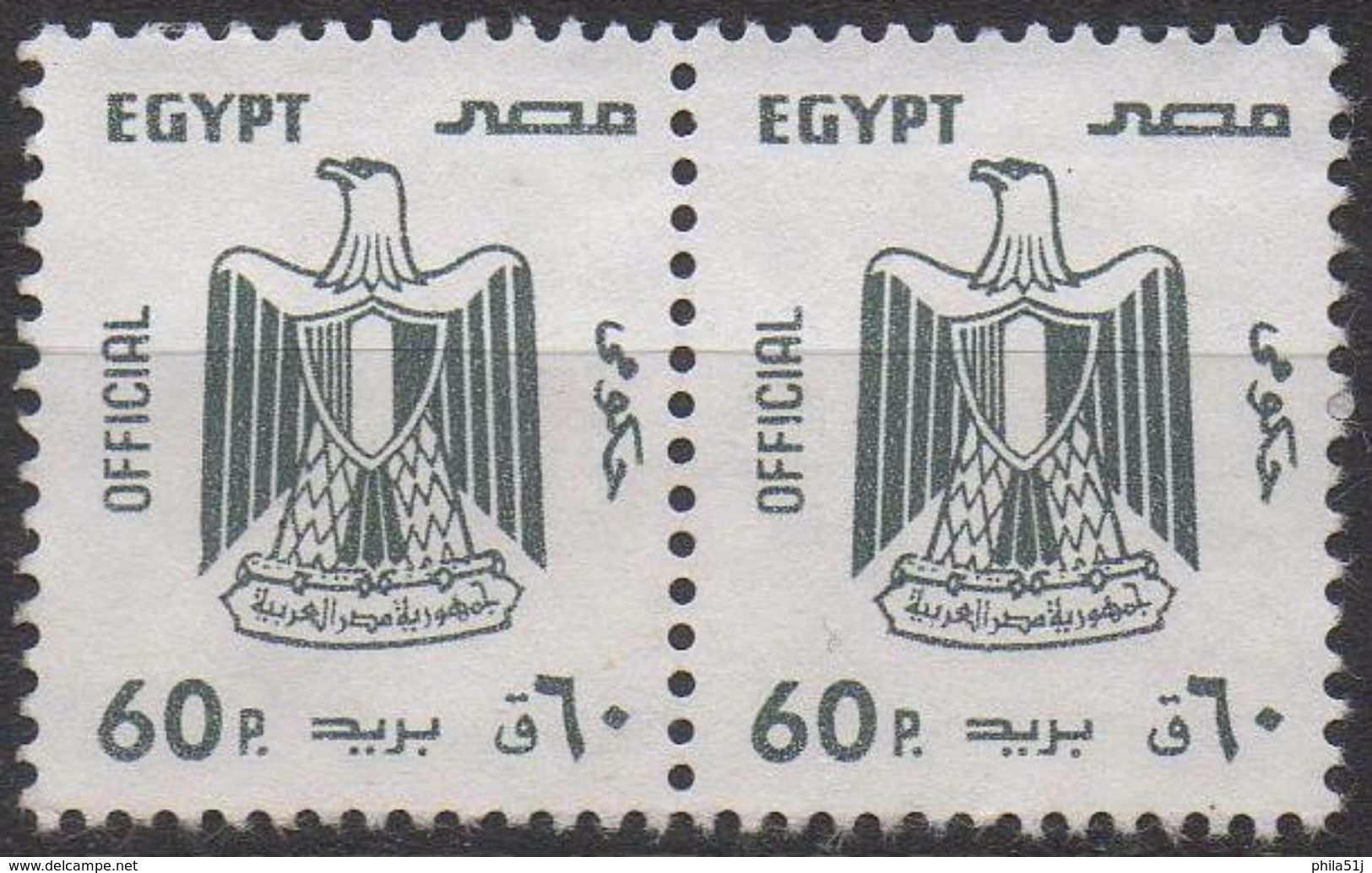 EGYPTE    N°113__OBL VOIR SCAN - Used Stamps