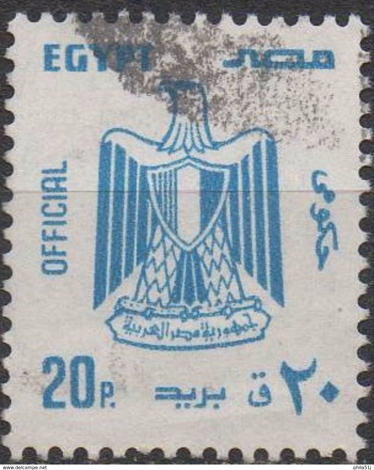 EGYPTE    N°107__OBL VOIR SCAN - Usados