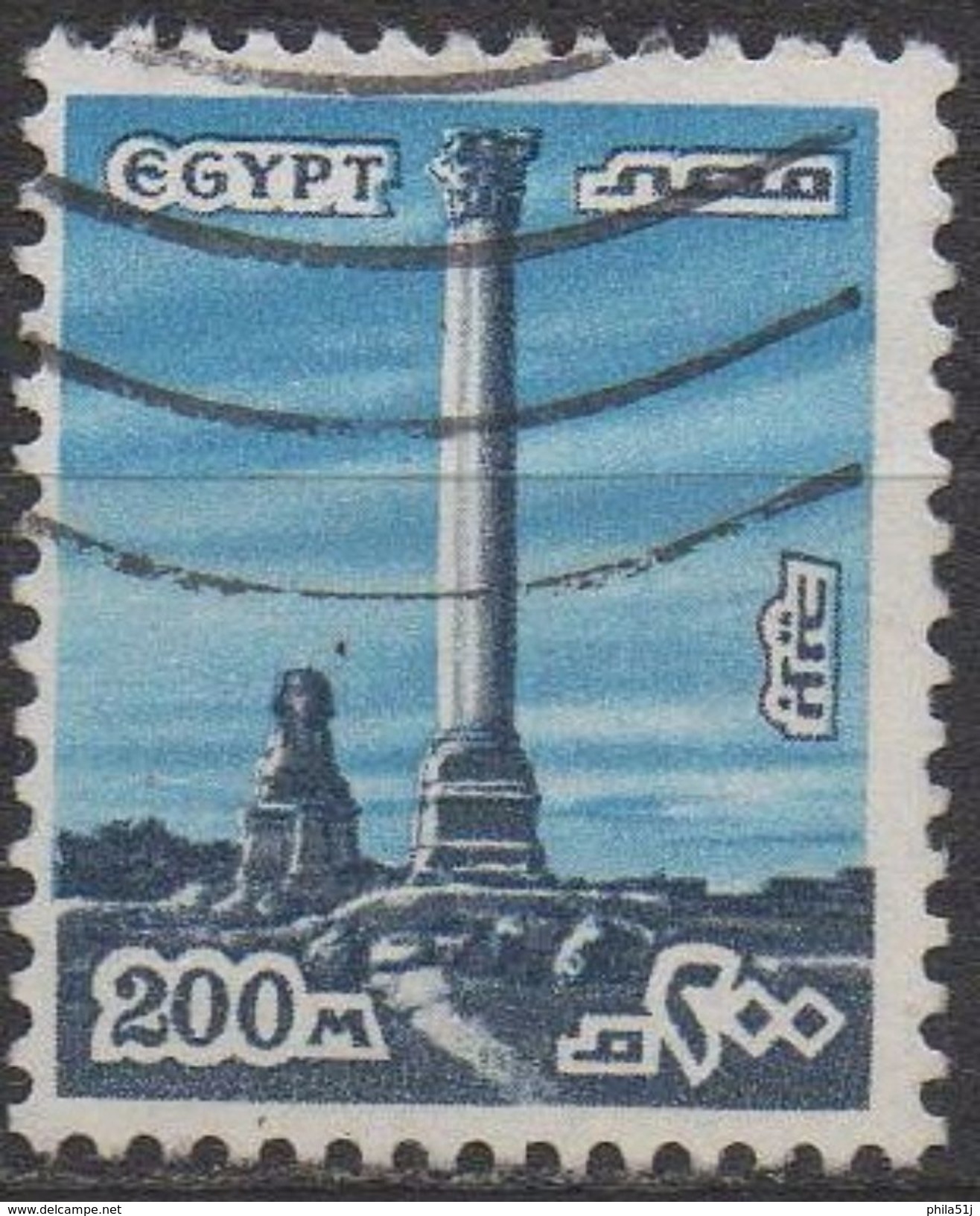 EGYPTE     N°1061__OBL VOIR SCAN - Gebraucht