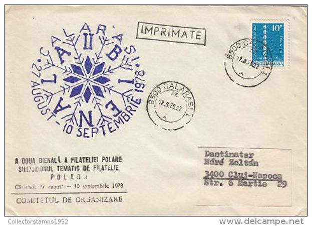 67560- POLAR PHILATELIC EXHIBITION, EVENTS, SPECIAL COVER, 1978, ROMANIA - Events & Commemorations