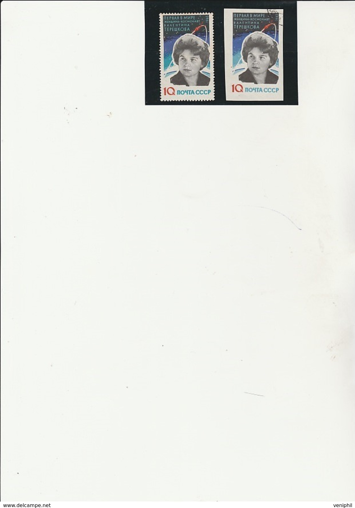 RUSSIE - TIMBRE N° 2693 X + N° 2693 A Non Dentelé - Valentina Terechkova - ANNEE 1963 - Unused Stamps