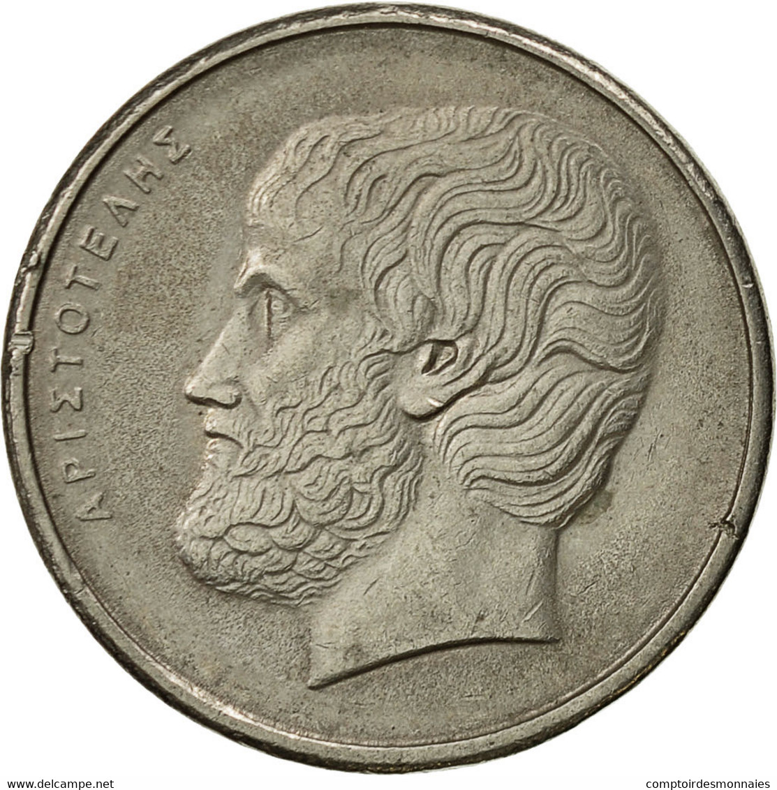 Monnaie, Grèce, 5 Drachmes, 1984, TTB, Copper-nickel, KM:131 - Grèce