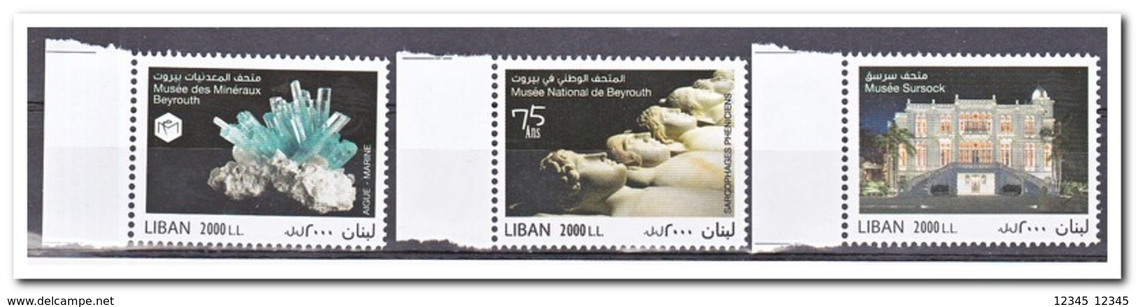 Libanon 2017, Postfris MNH, 	Minerals, Museum - Libanon