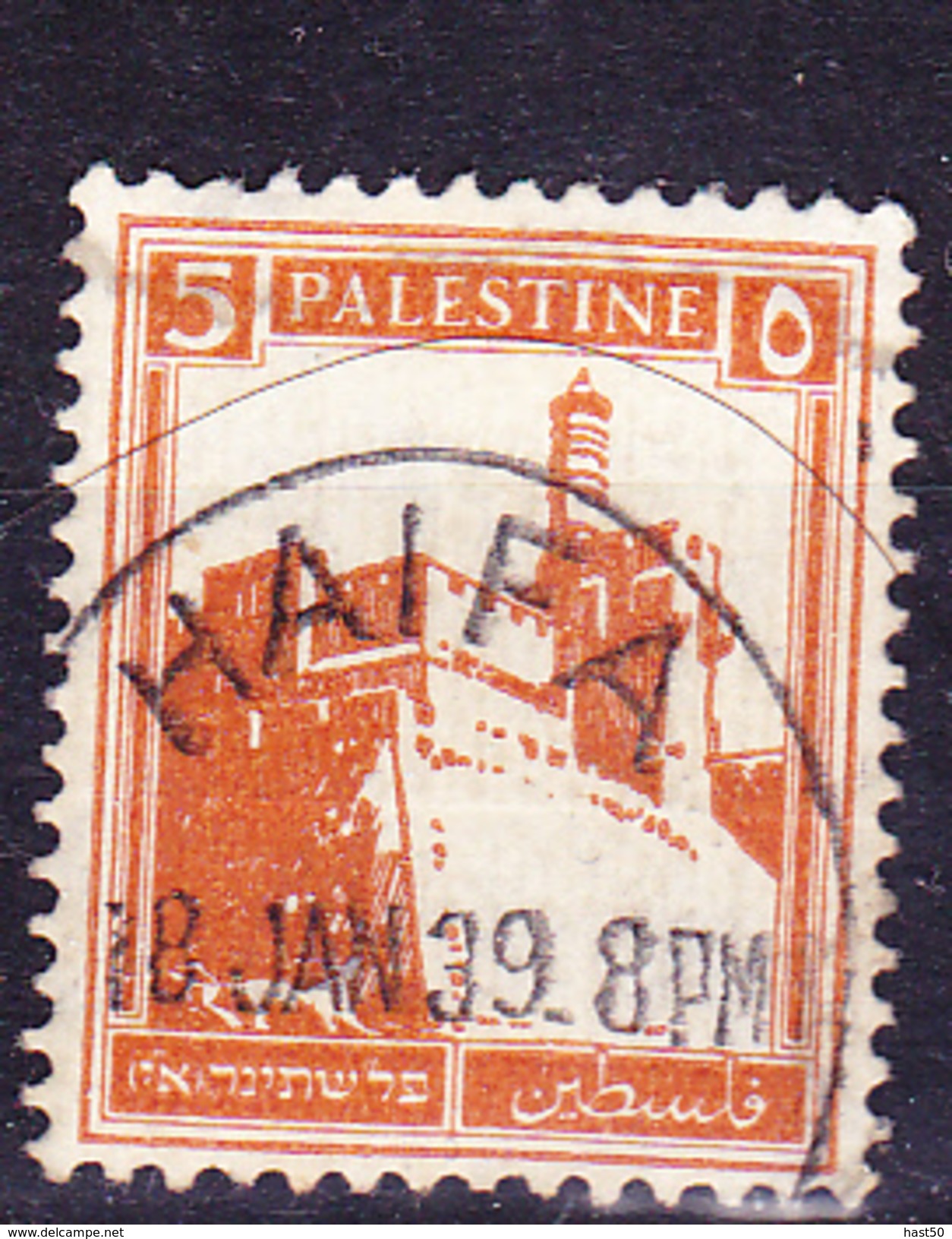 Palästina - Zitadelle, Jerusalem (MiNr: 56A) 1927 - Gest Used Obl - Palestine