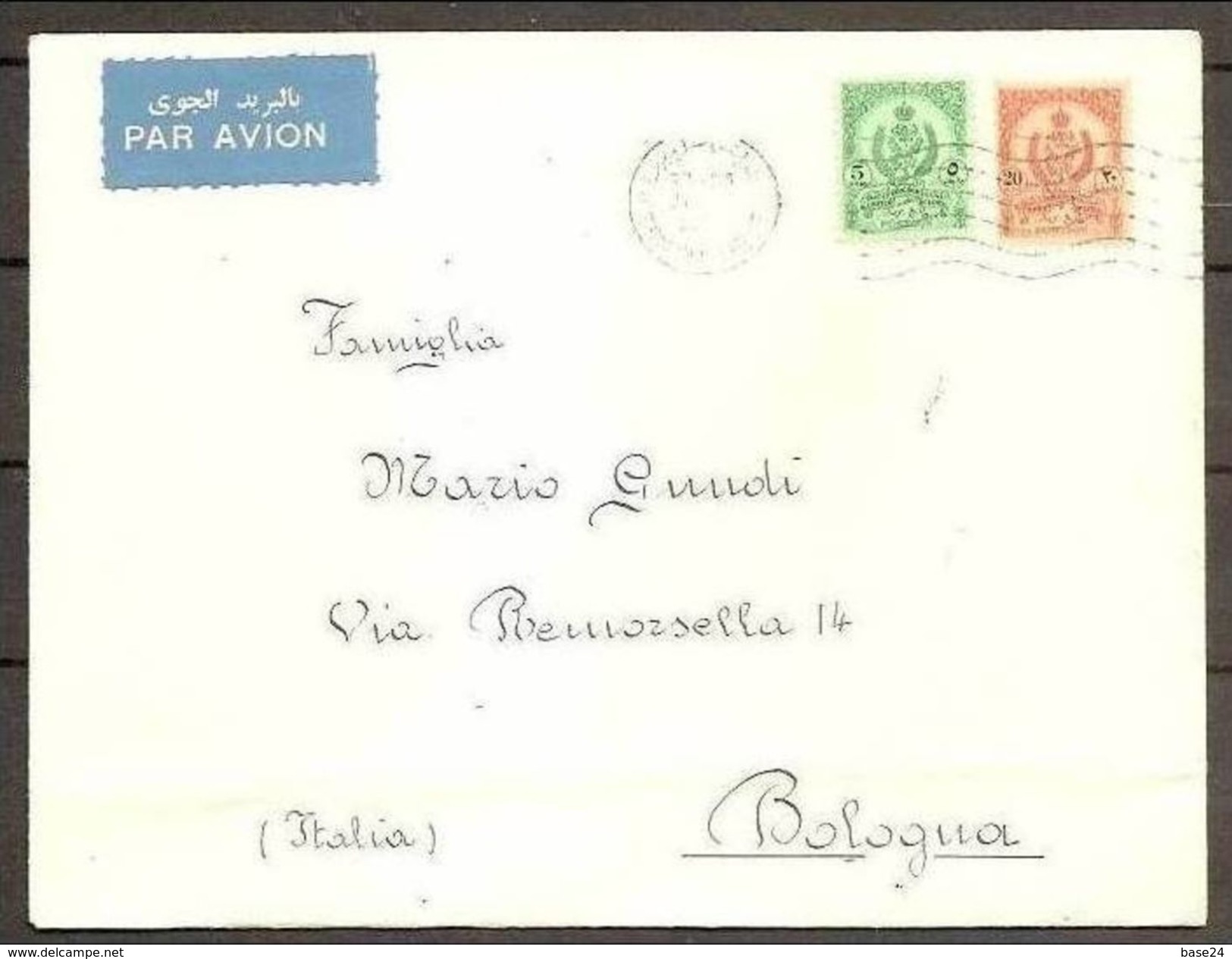 1964 Libia Libya STORIA POSTALE Busta Viaggiata Aerea TRIPOLI  BOLOGNA (Francobolli Yv.145+148) - Libia