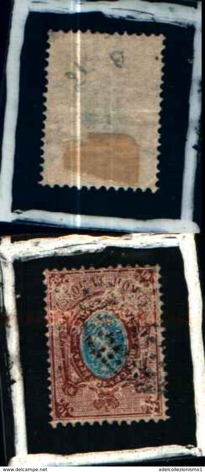 86513)  Russia 1866-70 Horiz- Laid Paper 10k -N. 21B Usato.-VEDI FOTO - Usati