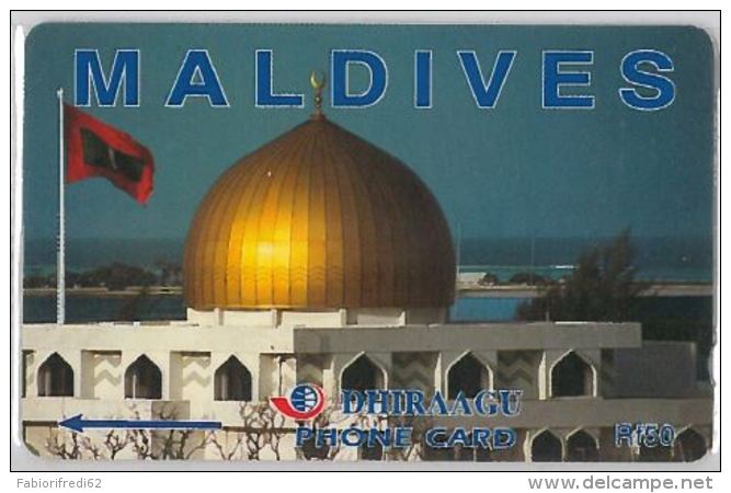 PHONE CARD MALDIVE (E3.18.7 - Maldive