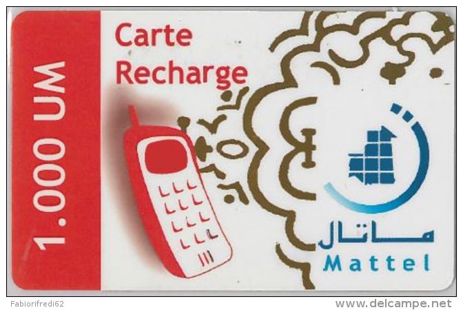 PREPAID PHONE CARD MAURITANIA (E3.22.5 - Mauritania