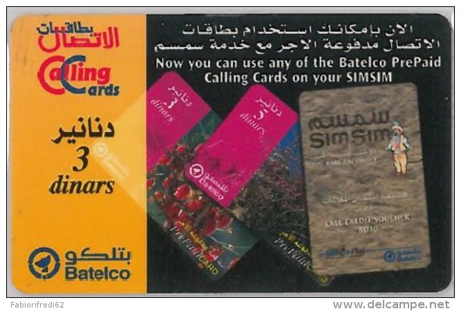 PREPAID PHONE CARD BAHREIN (E5.5.2 - Bahrain